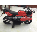 electric batter motor bike/baby ride on toy